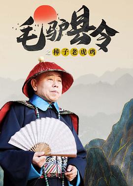 jizz在线观看