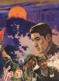 久久久噜噜噜久久久午夜